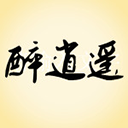 无忧IP专注游戏代理IP支持千款游戏